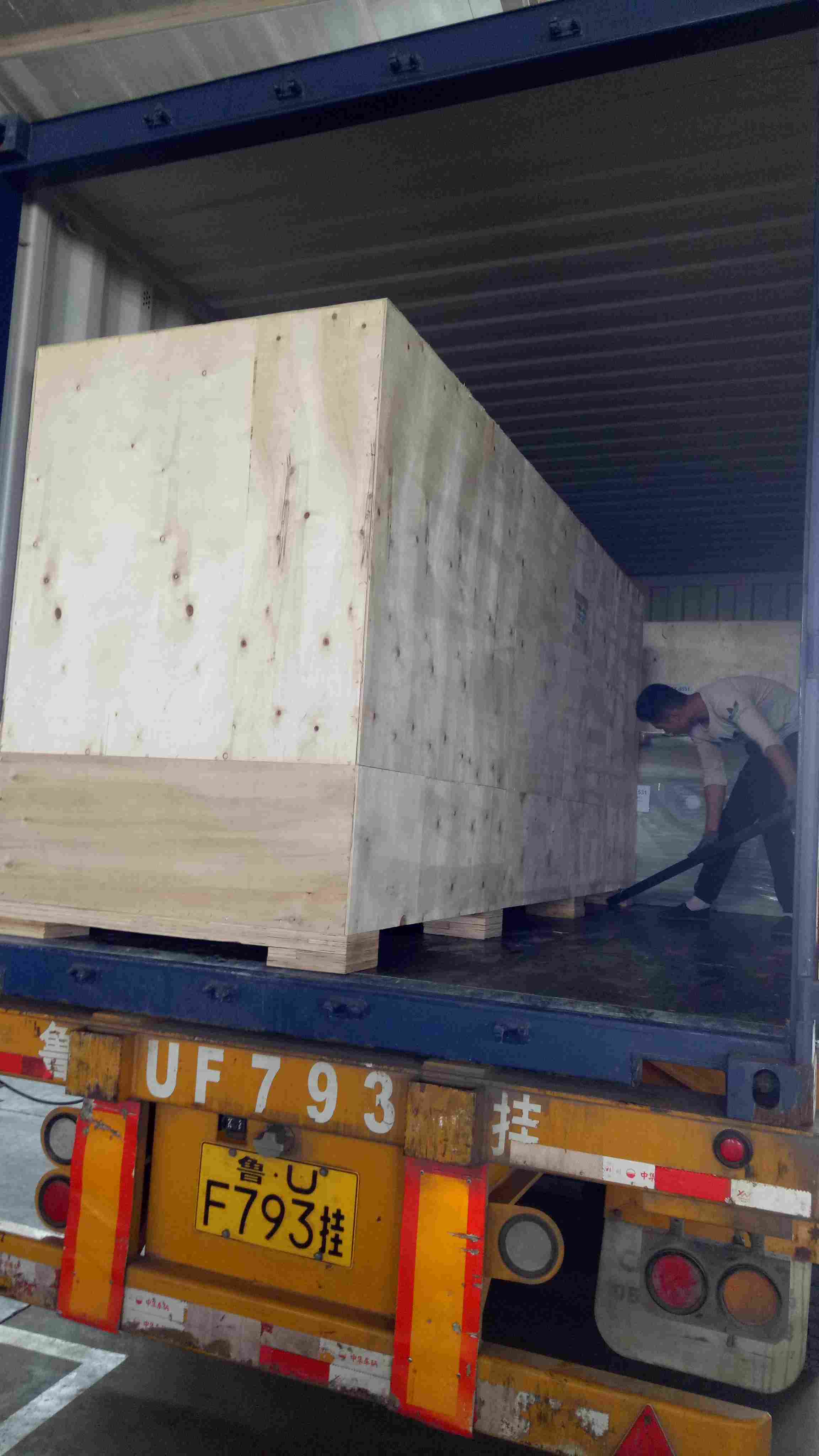 Packaging & shipping