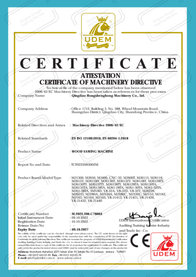 CE certificate